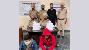 पंजाब में नशा तस्करी पर कार्रवाई; तरनतारन से 4 किलो 29 ग्राम हेरोइन बरामद, दो युवक गिरफ्तार