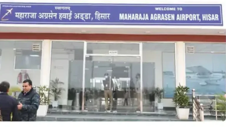 Hisar News: हिसार एयरपोर्ट से चंडीगढ़ की उड़ानों पर चली कैंची, विंटर शेड्यूल में एलायंस एयर ने घटाए फेरे