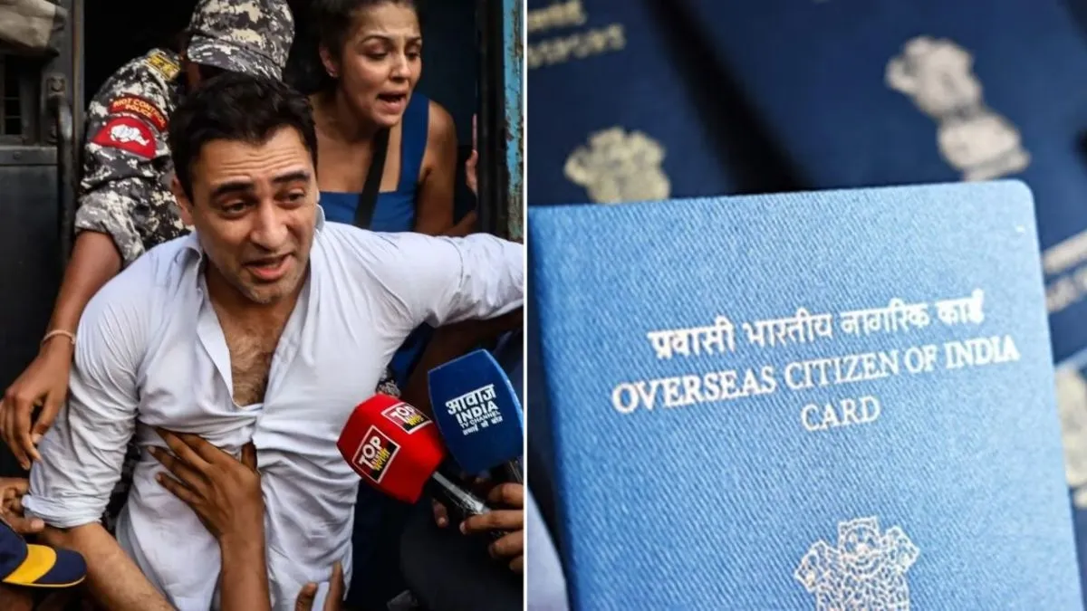 Imran Khan OCI Card Controversy: इमरान खान की OCI कार्ड और नागरिकता विवाद मामला, बॉम्बे हाईकोर्ट में 26 अक्टूबर को होगी अहम सुनवाई