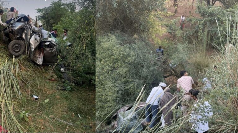 जयपुर में टायर फटने से खाई में गिरी स्विफ्ट, चार दोस्तों की मौके पर मौत; दो घायल