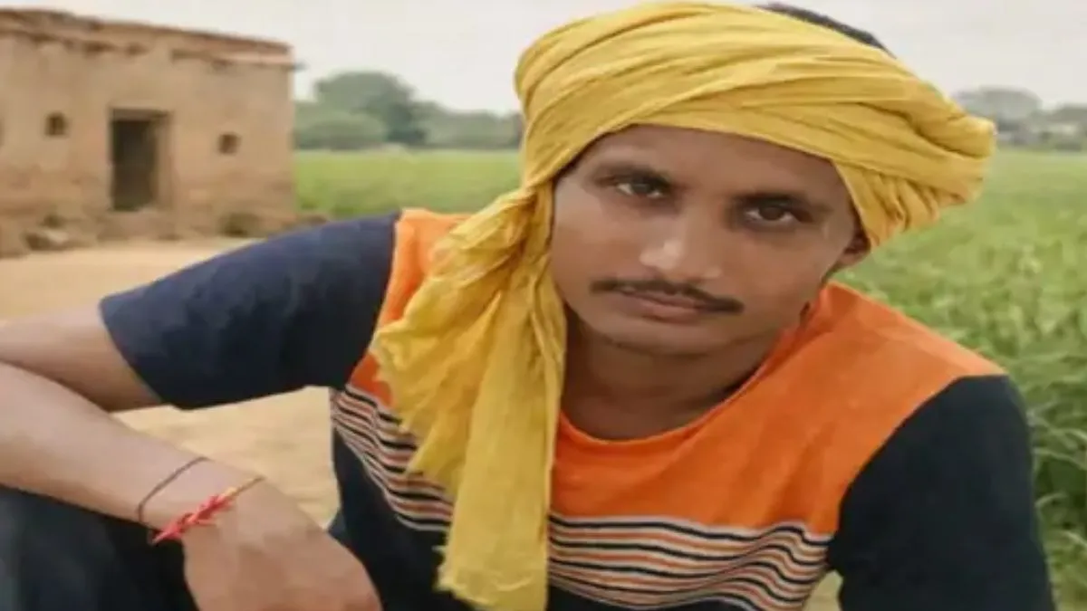 Rohtak News: जाट आरक्षण आंदोलन, 11 साल जेल में बिताने के बाद पवन उर्फ पोना की उम्रकैद की सजा रद्द