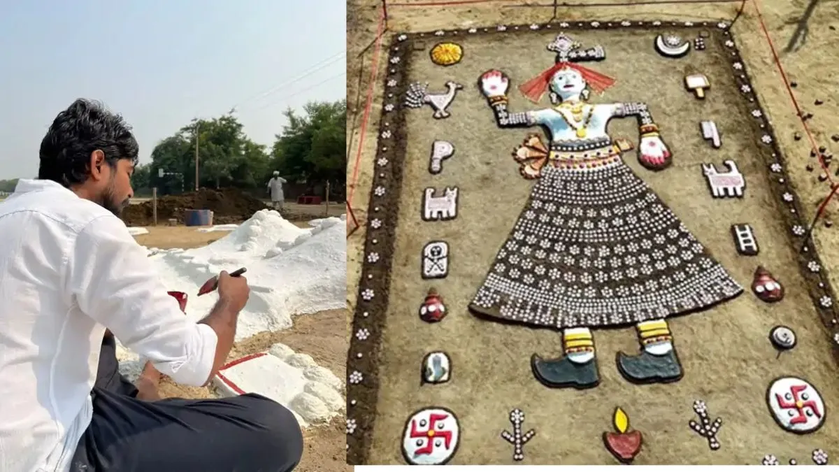 Jind Sanji Art: जींद के युवा का अनोखा कारनामा, 2 ट्रॉली गोबर और 8 ट्रॉली मिट्टी से बनाई 41 फीट लंबी सांझी