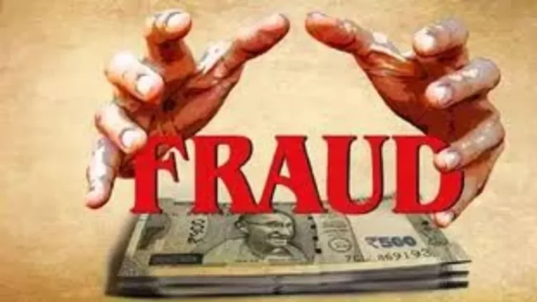 Kaithal Fraud News: 3.5 करोड़ के प्लॉट सौदे में 1.22 करोड़ की ठगी, कैथल में फर्जी दस्तवेजों के खेल का पर्दाफाश