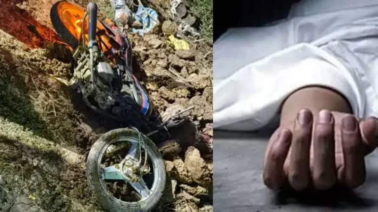 Kaithal road accident: कैथल में भीषण सड़क हादसा, अज्ञात वाहन की टक्कर से माता-पिता के इकलौते बेटे की मौत