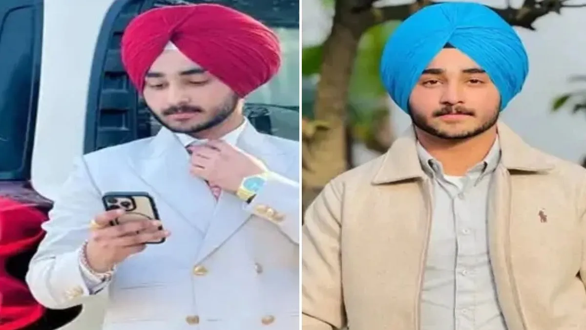 17 लाख का कर्ज लेकर UK भेजा था बेटा, करनाल के परिवार पर टूटा दुखों का पहाड़