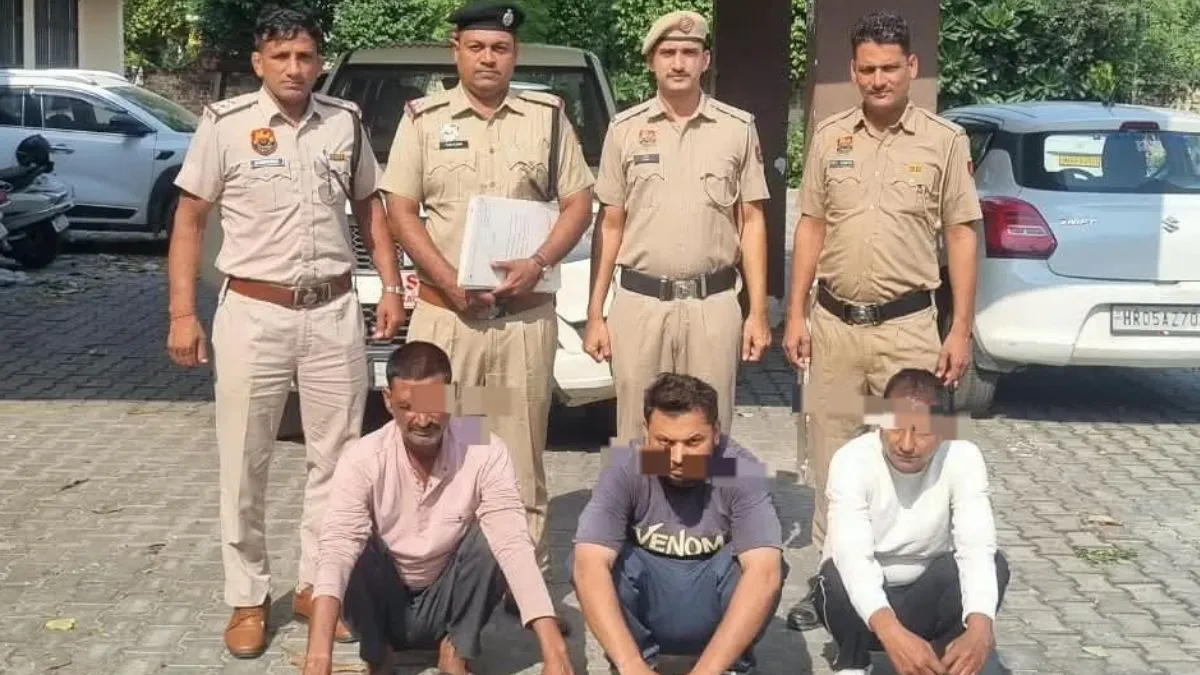 Karnal Crime: करनाल के राइस मिल में बड़ा घोटाला, 2 मुनीमों ने ट्रक मालिक संग मिलकर उड़ाए लाखों के चावल, 3 गिरफ्तार