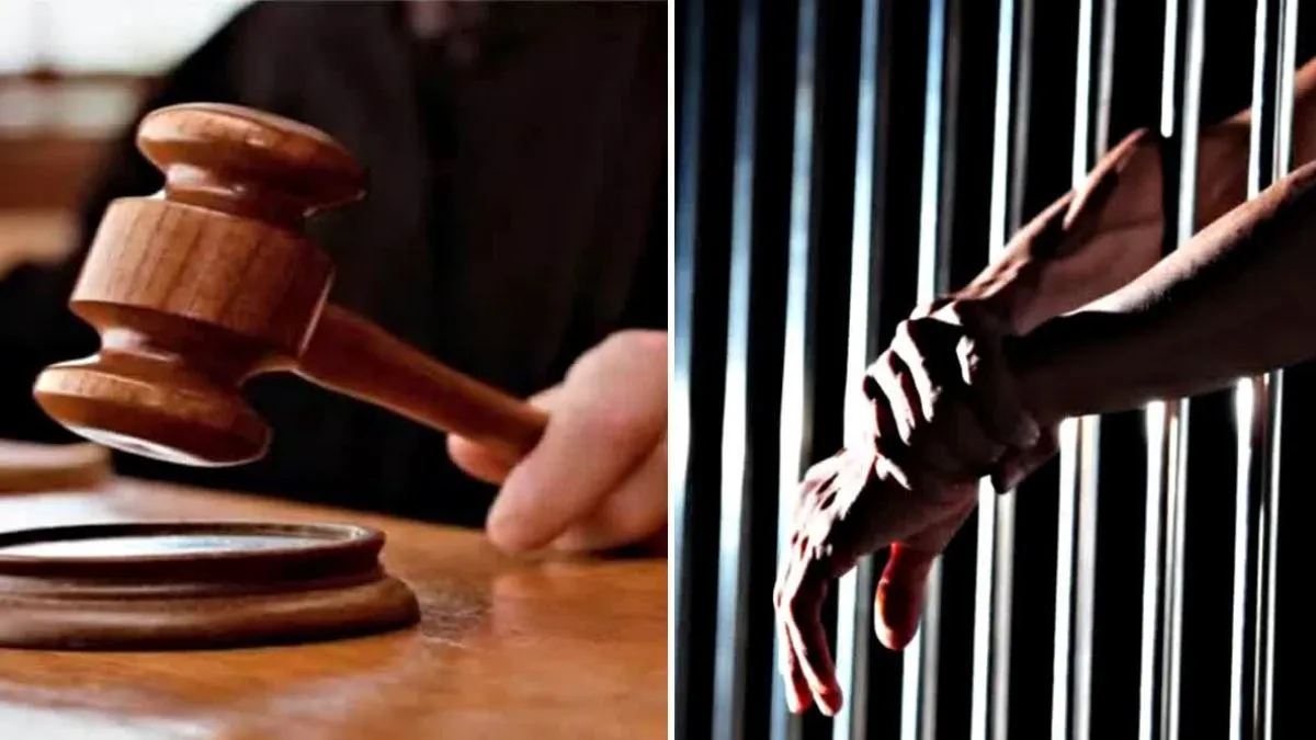 Karnal News: जमीन के ठेके के विवाद में खूनी खेल, बहू की हत्या करने वाले 75 साल के ससुर को उम्रकैद
