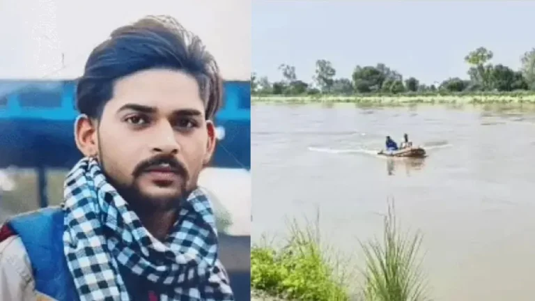 Karnal News: करनाल में  27 साल के मजदूर ने यमुना नहर में लगाई छलांग, दो छोटी बेटियों के पिता की तलाश जारी