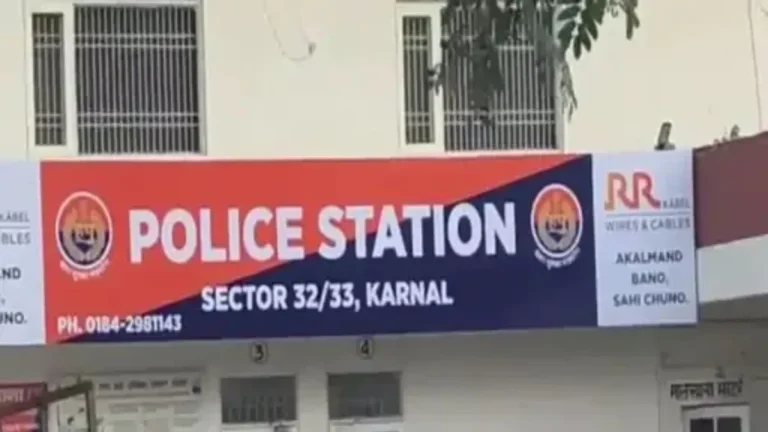 Karnal Visa Fraud: करनाल में विदेश भेजने के नाम पर बड़ा फरेब, स्पेन भेजने के बहाने हड़पे 20 लाख रुपये, फर्जी वीजा थमाया