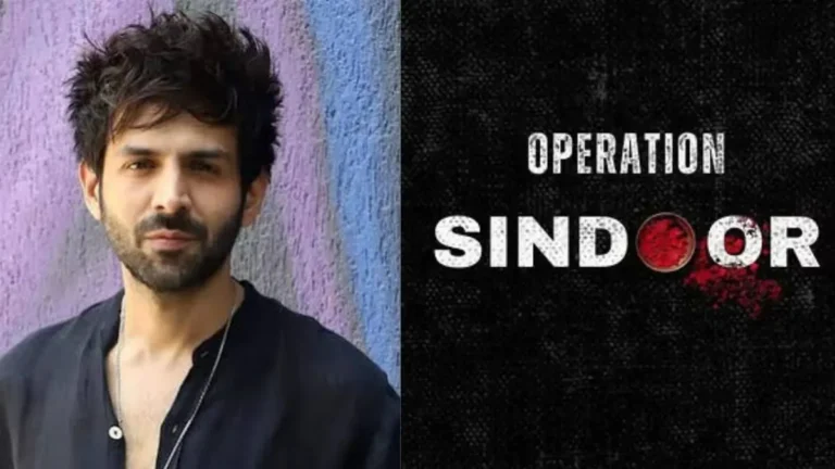 Bollywood News: ‘कैप्टन इंडिया’ के बाद ‘ऑपरेशन सिंदूर’ में दिखेंगे कार्तिक आर्यन, बदल जाएगी चॉकलेट बॉय की इमेज