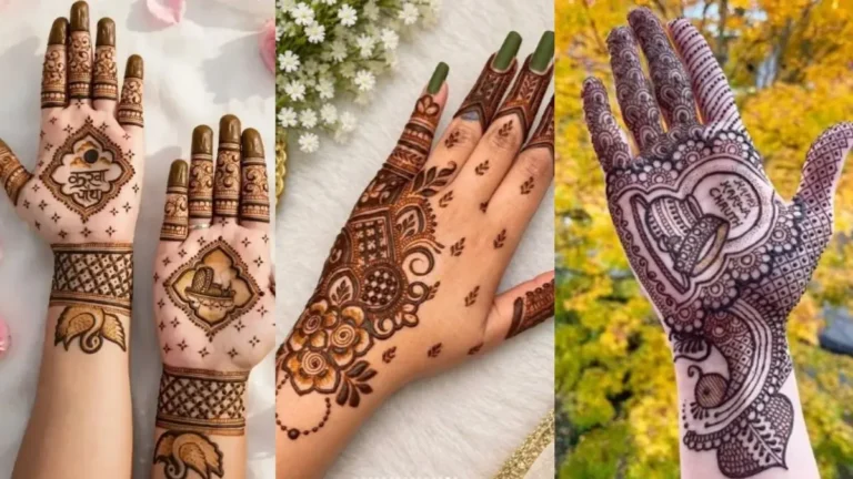 Karwa Chauth Mehndi Designs: चांद-सितारों से लेकर गोल टिक्की तक, इस करवा चौथ ट्राई करें ये खूबसूरत मेहंदी पैटर्न