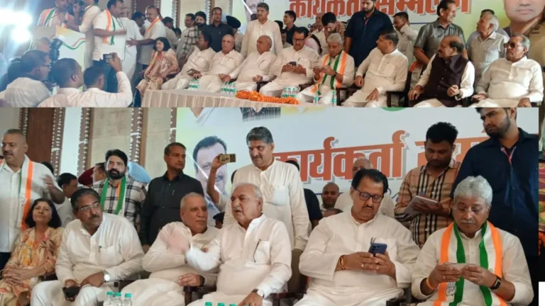 Kurukshetra News: धान कटाई के बीच कुरुक्षेत्र में कांग्रेस का शक्ति प्रदर्शन, हुड्डा का बड़ा बयान