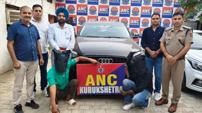 Kurukshetra Police Action: कुरुक्षेत्र के लाडवा में पुलिस का बड़ा सर्च अभियान, पंजाब से नशा तस्कर गिरफ्तार
