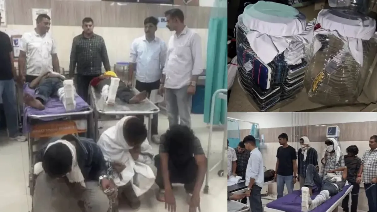 Kurukshetra Police Custody Escape: कुरुक्षेत्र में बड़ा एक्शन, पुलिस कस्टडी से भाग रहे दो बदमाशों की टूटी टांगें, 38 मोबाइल बरामद