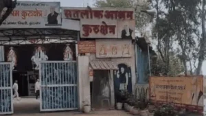Satlok Ashram Firing Case: सतलोक आश्रम फायरिंग केस में बड़ा खुलासा, 5 हजार में दी गई थी सुपारी, विदेश से रची गई थी पूरी साजिश