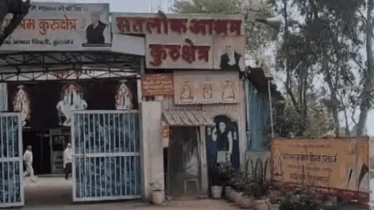 Satlok Ashram Firing Case: सतलोक आश्रम फायरिंग केस में बड़ा खुलासा, 5 हजार में दी गई थी सुपारी, विदेश से रची गई थी पूरी साजिश