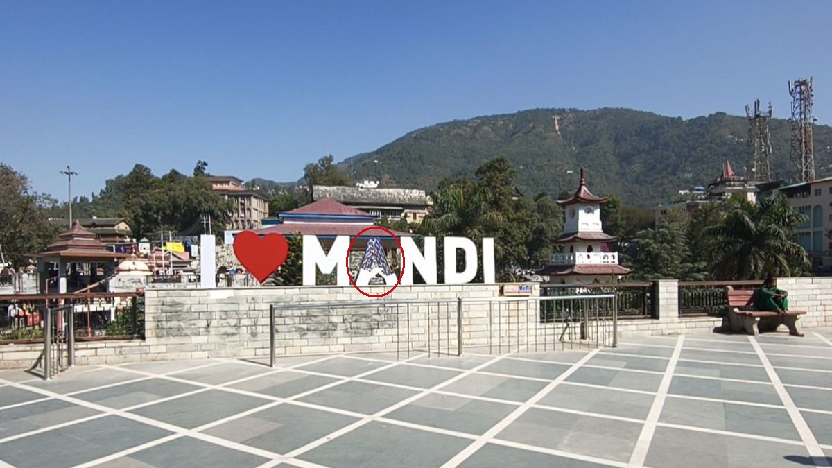 Mandi News दिवाली से पहले मंडी के सेल्फी पॉइंट पर एक बार फिर तोड़फोड; मरम्मत की मांग और CCTV लगाने पर जोर