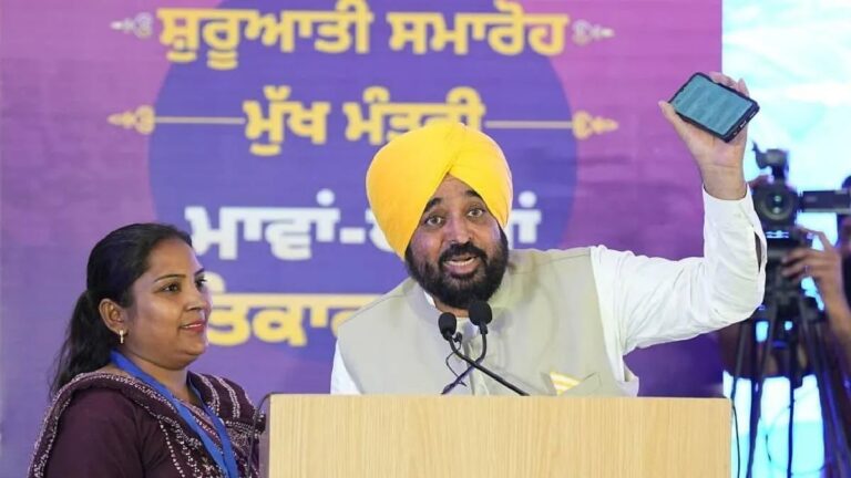 पंजाब में महिलाओं के खातों में 4,500 रुपये तक ट्रांसफर, CM मान बोले- लोगों का पैसा उन्हीं पर खर्च