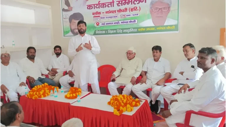 Nangal Chaudhary : लोकतंत्र का गला दबाकर सत्ता पर काबिज भाजपा की नीतियों से जनता में आक्रोश, चुनावों में भुगतना पडे़गा खामियाजा – झूकिया