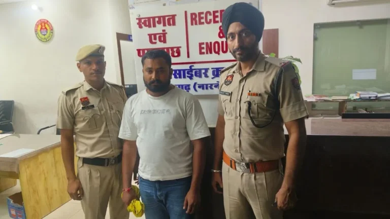 Narnaul : साइबर पुलिस की कार्रवाई, ऑनलाइन डॉक्टर अपॉइंटमेंट ठगी मामले में दूसरा आरोपी गिरफ्तार