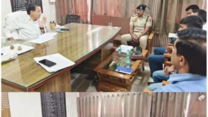 Narnaul City News: नारनौल में सड़क दुर्घटनाएं रोकने के लिए अधिकारियों की बैठक, दुर्घटना संभावित क्षेत्रों में जल्द होगा सुधार