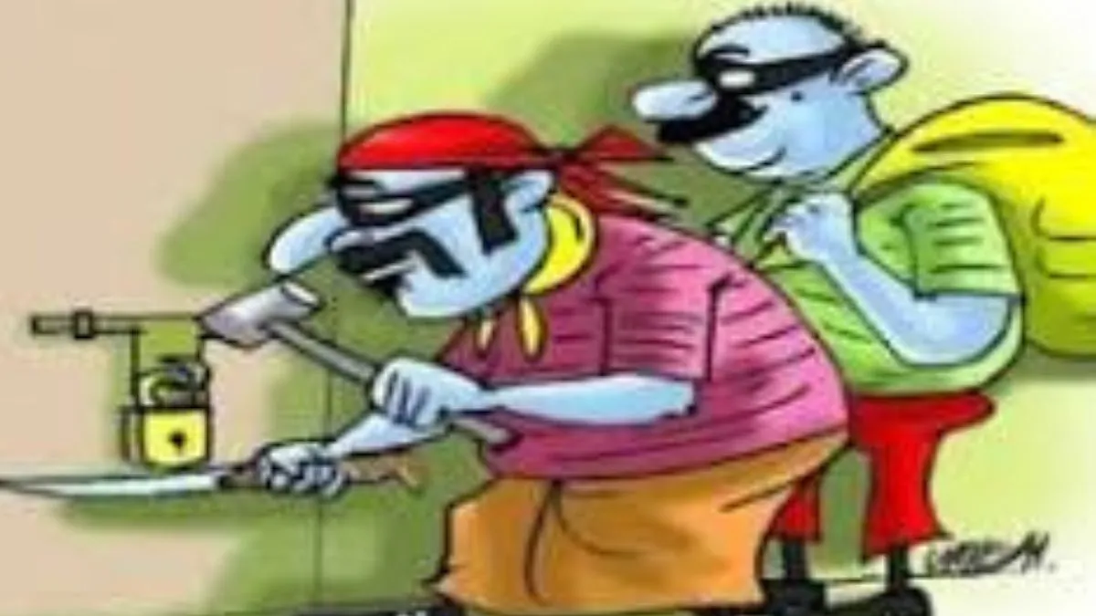Narnaul Crime News: नारनौल के सदर थाना क्षेत्र में बंद मकान का ताला तोड़कर चोरों ने उड़ाई नकदी और जेवर