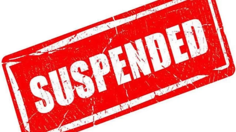 Narnaul News: हरियाणा राज्य कृषि विपणन बोर्ड ने कनीना मार्केट कमेटी के दो अधिकारी किए निलंबित
