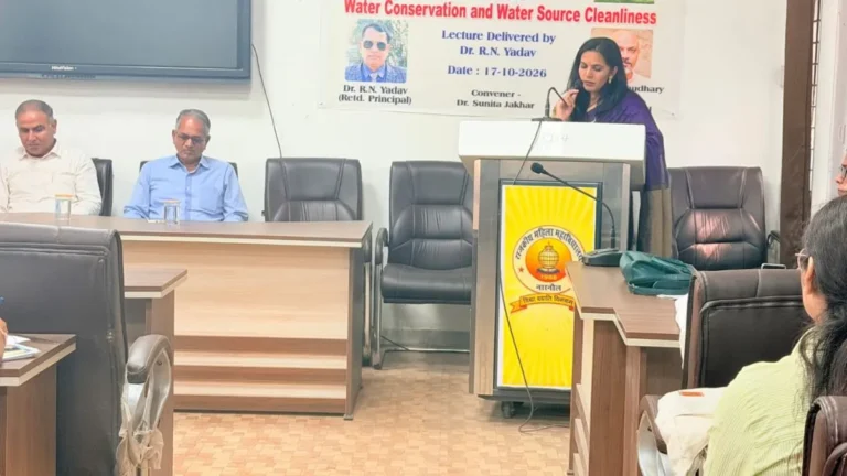 Narnaul News: राजकीय महिला महाविद्यालय नारनौल में ‘सेवा संकल्प अभियान’ का समापन
