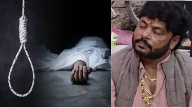 Narnaul News: नारनौल में मंगलामुखी समाज के प्रधान विनोद सैनी ने की आत्महत्या, पत्नी ने लगाई मामले की सीबीआई जांच की गुहार