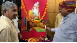 Narnaul News: नारनौल लघु सचिवालय में मनाई गई महर्षि वाल्मीकि जयंती, विधायक ओमप्रकाश यादव रहे मुख्य अतिथि