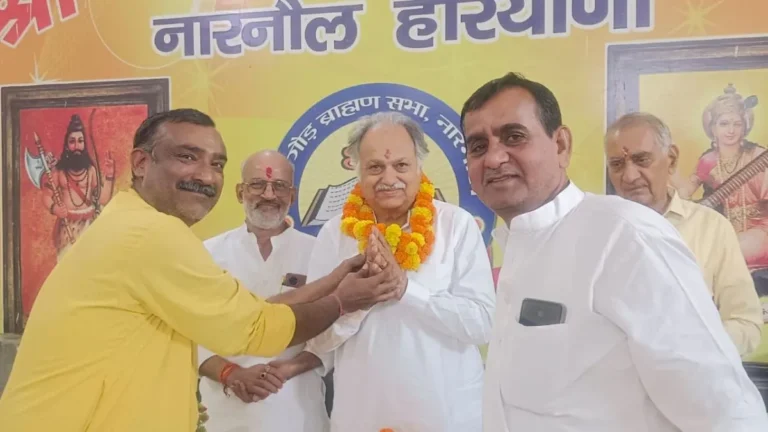 Narnaul News: नारनौल दौरे पर पहुंचे पंडित कुलदीप शर्मा, ब्राह्मण समाज की मजबूती और एकता पर जोर, सवर्ण आयोग के गठन को लेकर दिया बड़ा बयान
