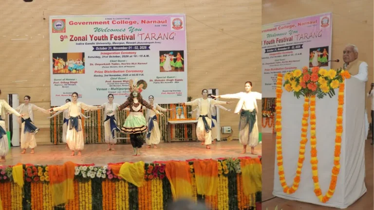 Narnaul News: युवा महोत्सव विद्यार्थियों की छिपी हुई प्रतिभाओं को सामने लाने का सशक्त माध्यम है-ओमप्रकाश यादव विधायक