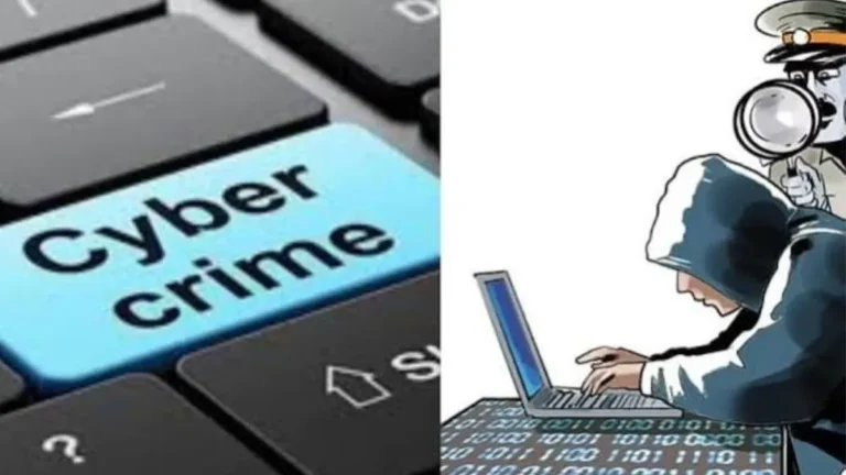 Narnaul News Update: 7 लाख 15 हजार रुपए ठगने के मामले में साइबर थाना पुलिस ने एक और आरोपी को दबोचा