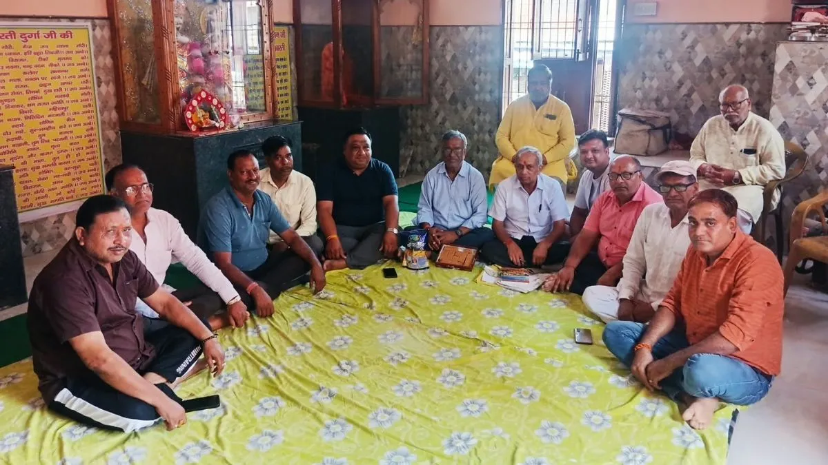 Narnaul Update: नारनौल में सीताराम शिव मंदिर धर्मार्थ ट्रस्ट की बैठक, शरद पूर्णिमा और अन्नकूट महोत्सव की रूपरेखा तय