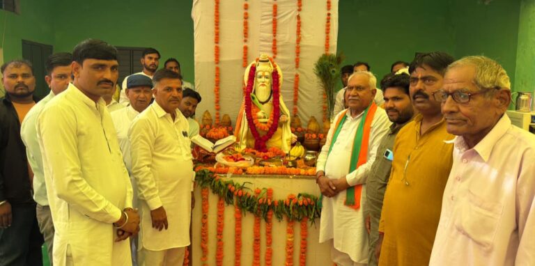 Narnaul: महर्षि वाल्मीकि संपूर्ण मानवता के गौरव, उनके जीवन से मिलती है सत्य, कर्म और न्याय की प्रेरणा