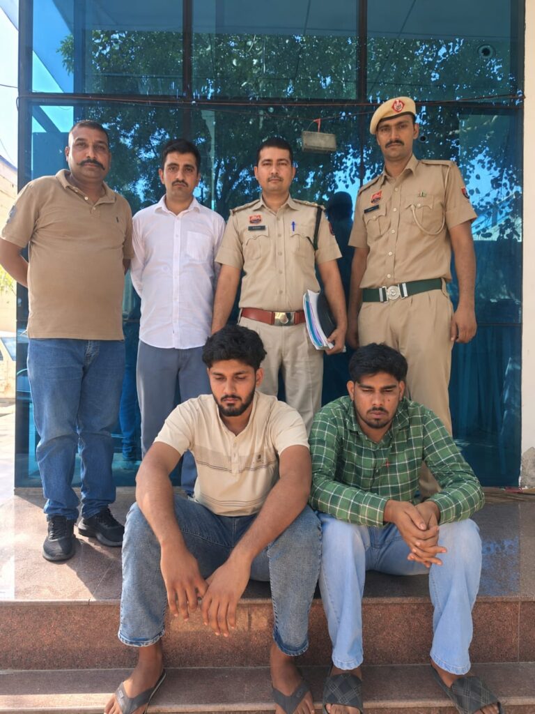 Narnaul: खातों में रकम आई, बदले में नकदी गई… खाते फ्रीज हुए तो खुला ठगी का खेल; 3.97 लाख की धोखाधड़ी में महेंद्रगढ़ पुलिस ने दो आरोपी किए गिरफ्तार