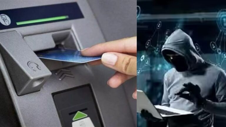 Panchkula ATM Fraud: पंचकूला में ATM कार्ड बदलकर ठगी करने वाले 2 आरोपी गिरफ्तार, 70 कार्ड बरामद