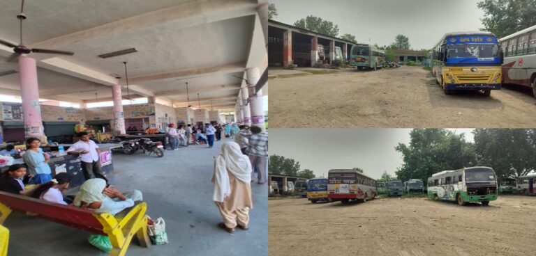 Patti Punjab Roadways Timing : पट्टी में पंजाब रोडवेज के टाइम टेबल पर उठा विवाद, निजी बसों को फायदा देने का आरोप