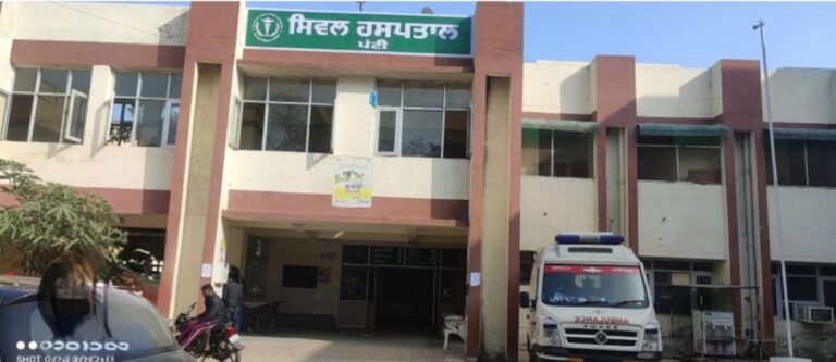 Rajoke Border Postmortem : राजोके सीमा पर मारे गए 2 पाकिस्तानी नागरिकों के शवों का पट्टी सिविल अस्पताल में हुआ पोस्टमार्टम