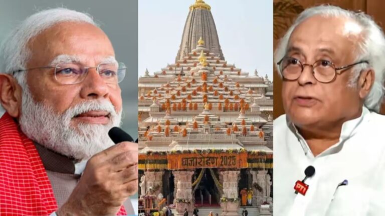 राम मंदिर चंदा विवाद: जयराम रमेश ने PM मोदी से पूछे सवाल, जमीन सौदे की जांच रिपोर्ट पर मांगा जवाब
