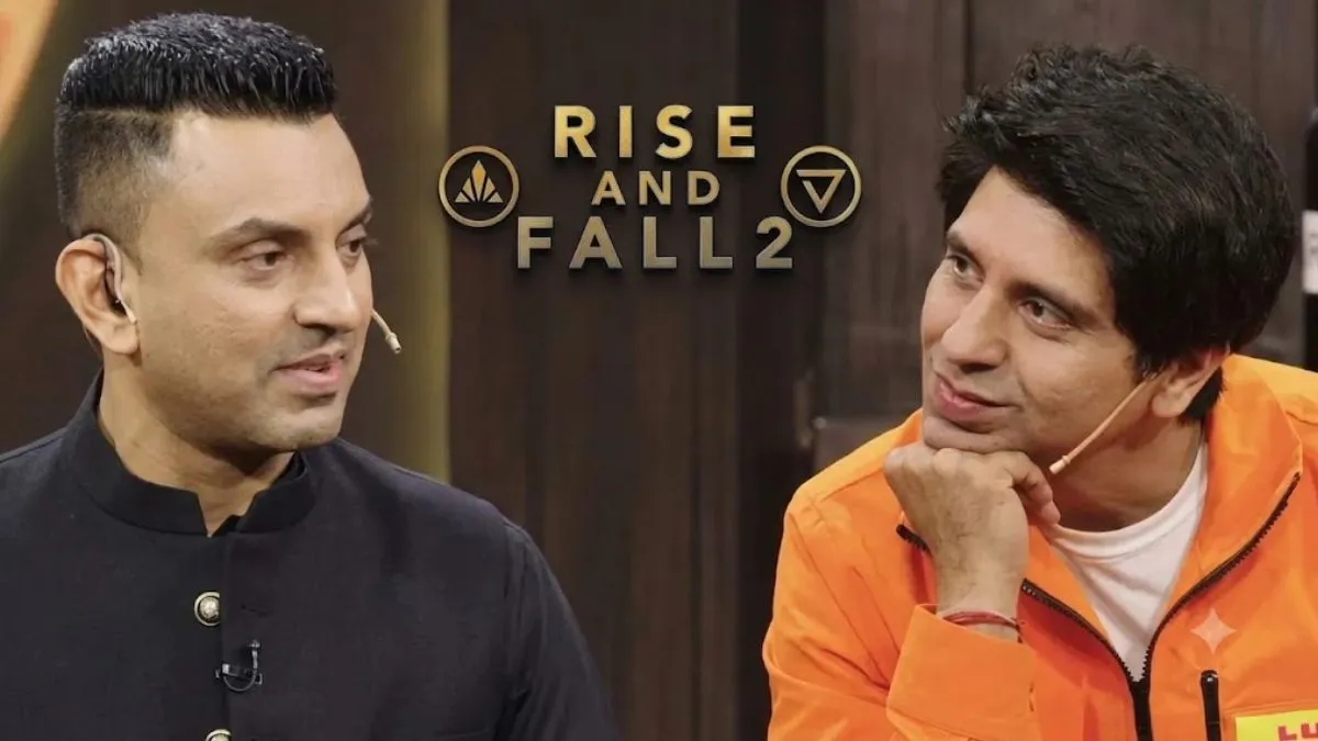 Rise and Fall 2 wildcard Entry: 'राइज एंड फॉल 2' में बड़ा धमाका, तहसीन पूनावाला की वाइल्ड कार्ड एंट्री, सगे भाई शहजाद से होगी जबरदस्त टक्कर