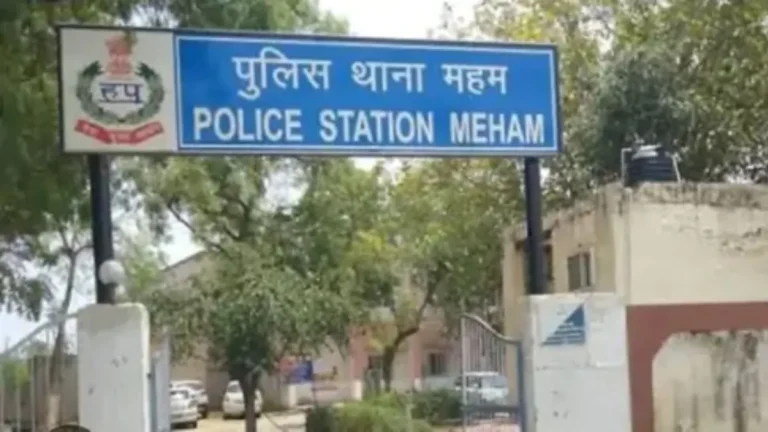 Rohtak Student Blackmail: रोहतक में इंस्टाग्राम फ्रेंडशिप बनी नासूर, छात्रा को नशीली ड्रिंक पिलाकर रेप, न्यूड वीडियो से किया ब्लैकमेल