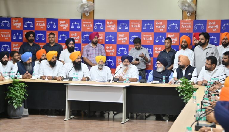 Shiromani Akali Dal की राज्यव्यापी यात्रा 10 नवंबर से होगी शुरू, तख्त श्री दमदमा साहिब से आगाज होगा