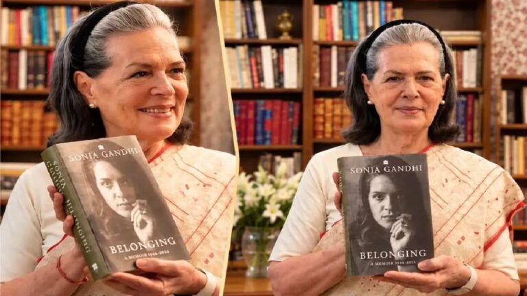 सोनिया गांधी की किताब 10 नवंबर को प्रकाशित होगी, खुद इंस्टाग्राम पर पोस्ट कर दी साझा की पहली झलक