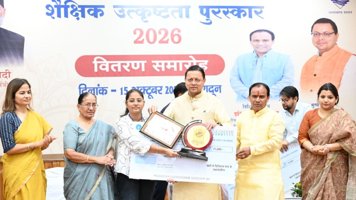 Uttarakhand Board Result CM धामी ने मेधावी विद्यार्थियों को किया सम्मानित, शिक्षा में तकनीक और नवाचार पर जोर