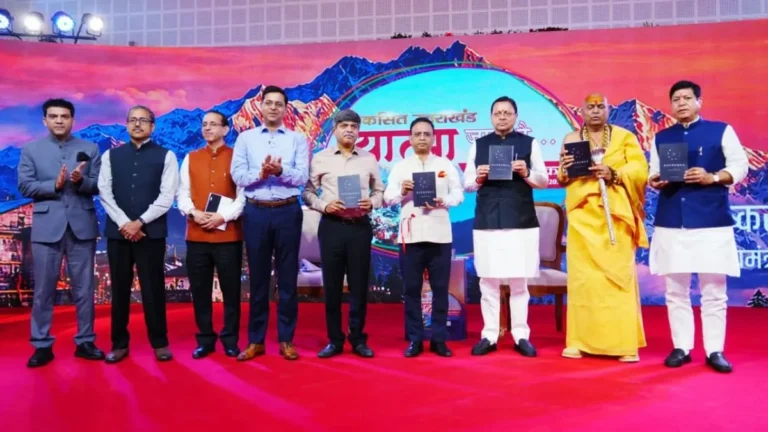 Uttarakhand News: ‘विकसित उत्तराखंड’ संवाद में बोले सीएम धामी- 5 वर्षों में 1700 के पार पहुंची राज्य में स्टार्टअप्स की संख्या