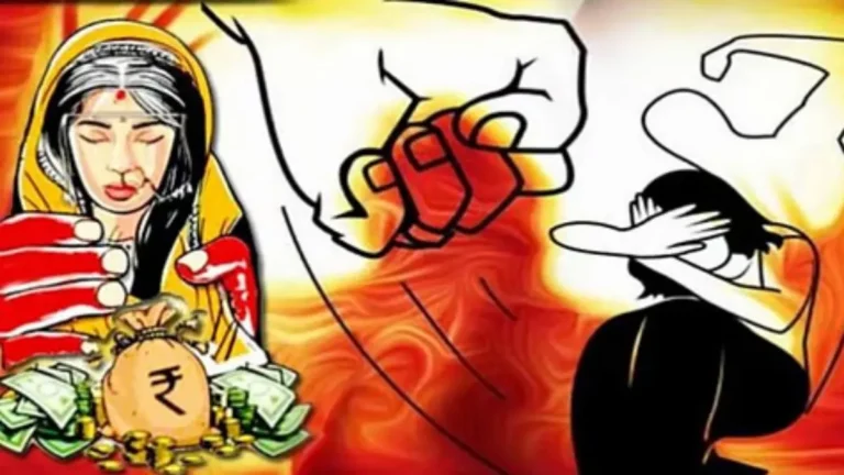 Yamunanagar Dowry Case: लव मैरिज के बाद दहेज की हवस, यमुनानगर की बेटी को प्रताड़ित कर पति ने बिना तलाक रचाई दूसरी शादी