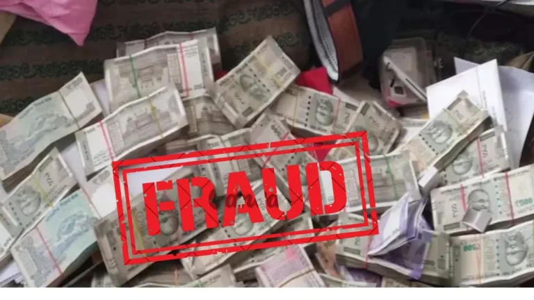 Yamunanagar Fraud News: यमुनानगर में 100 दिन में पैसा दोगुना करने का झांसा देकर 24 लाख की ठगी, देहरादून के पति-पत्नी पर केस दर्ज