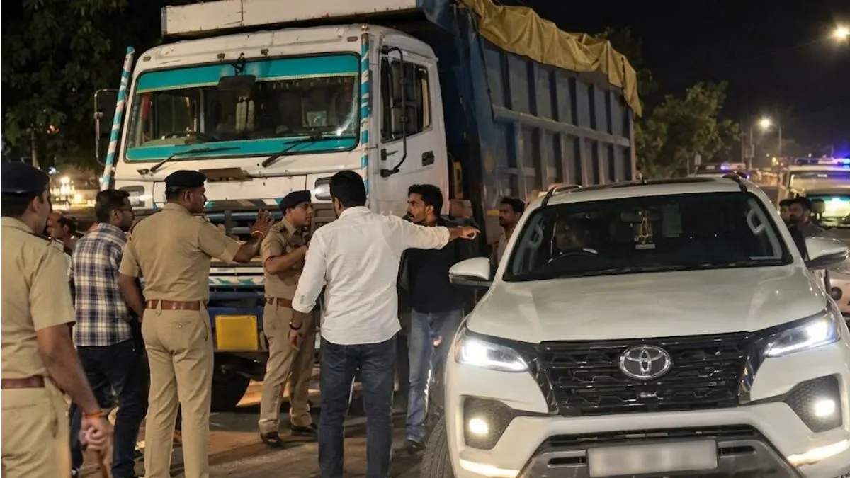 Yamunanagar Illegal Mining: यमुनानगर में अवैध माइनिंग रोकने गई टीम पर हमला, फॉर्च्यूनर सवार बदमाश जबरन ट्रक छुड़ाकर भागे