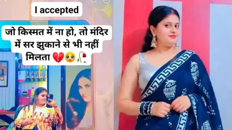 Yamunanagar Karwa Chauth Murder Case: ‘पापा ने दबाया था मम्मी का गला’, 8 साल पहले की थी लव मैरिज, अब दो मासूम बेटियों के सिर से उठा मां का साया